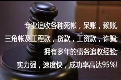 欠债不还是否会被采取拘留措施？